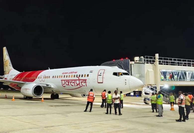 Air India Express Flight Lands Safely In Trichy